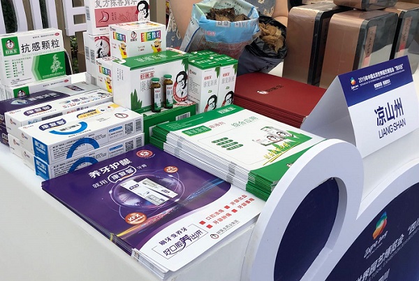 bevictor伟德官网 - 韦德官方网站