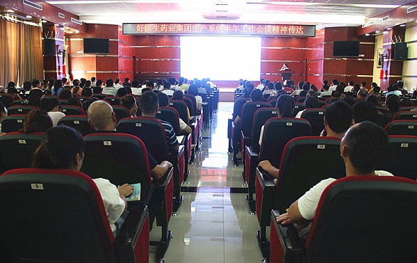 bevictor伟德官网 - 韦德官方网站