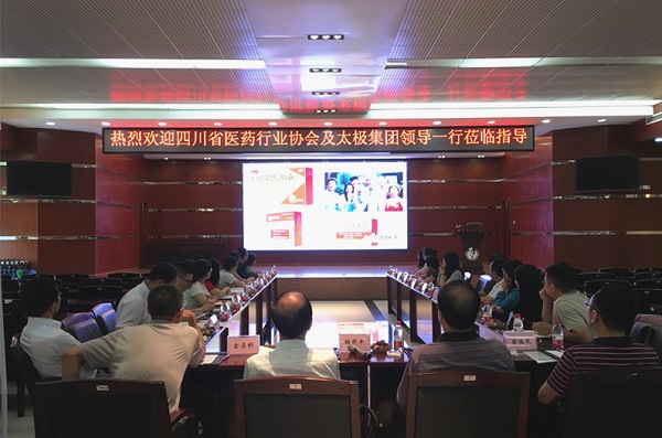 bevictor伟德官网 - 韦德官方网站