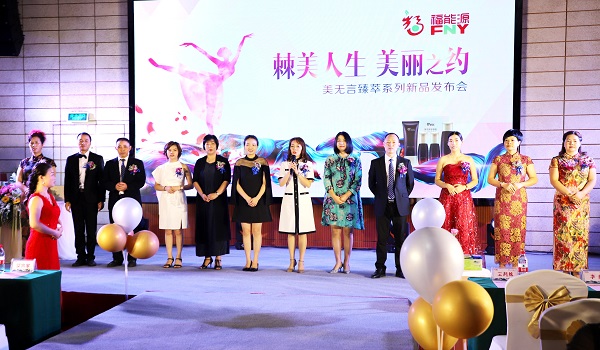 bevictor伟德官网 - 韦德官方网站