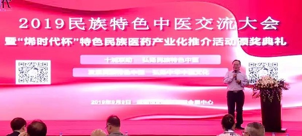 bevictor伟德官网 - 韦德官方网站