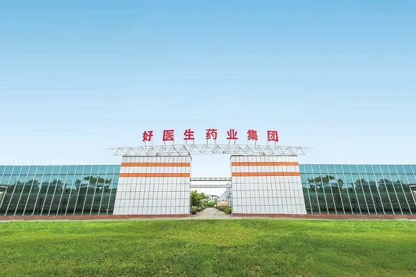 bevictor伟德官网 - 韦德官方网站