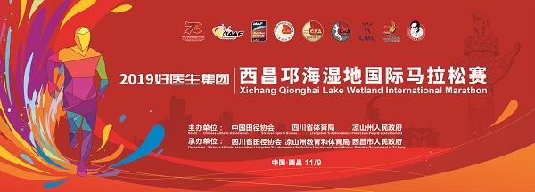 bevictor伟德官网 - 韦德官方网站