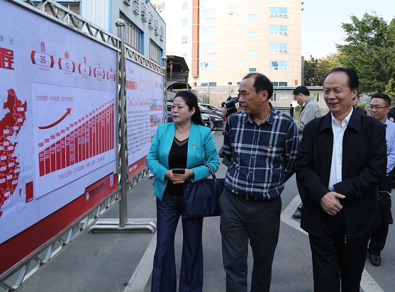 bevictor伟德官网 - 韦德官方网站