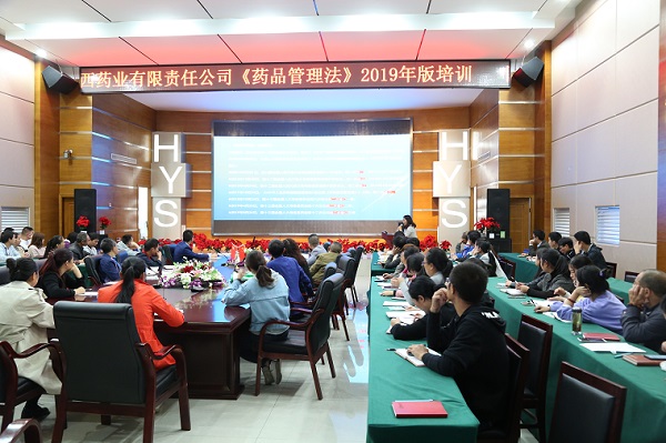 bevictor伟德官网 - 韦德官方网站