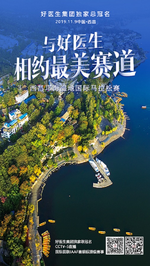 bevictor伟德官网 - 韦德官方网站