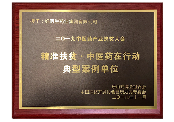 bevictor伟德官网 - 韦德官方网站