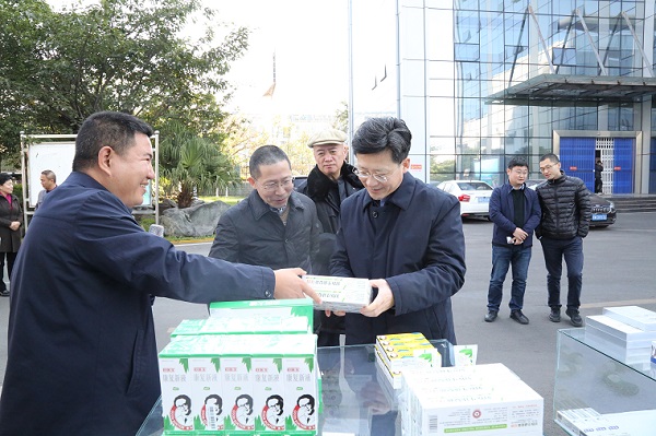 bevictor伟德官网 - 韦德官方网站