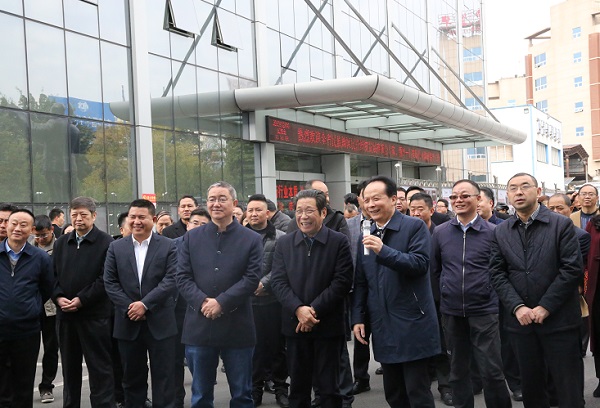 bevictor伟德官网 - 韦德官方网站