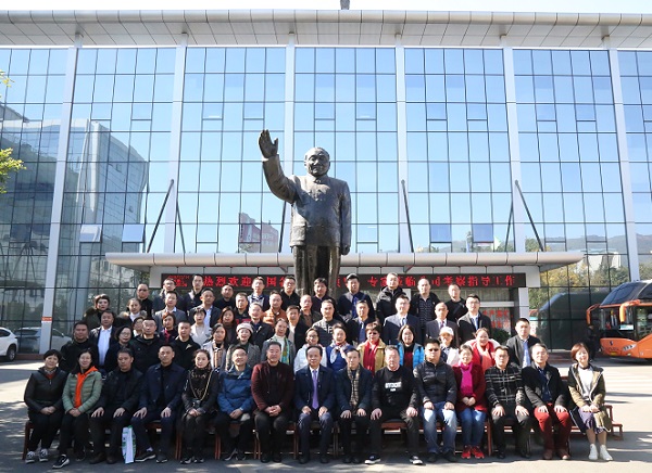 bevictor伟德官网 - 韦德官方网站