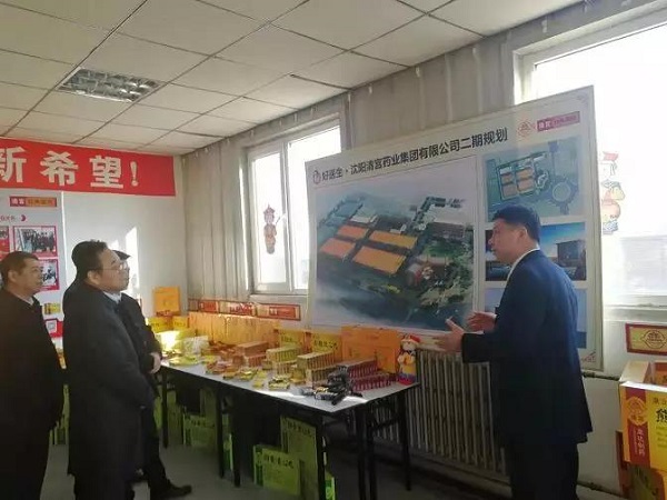 bevictor伟德官网 - 韦德官方网站