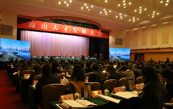 bevictor伟德官网 - 韦德官方网站