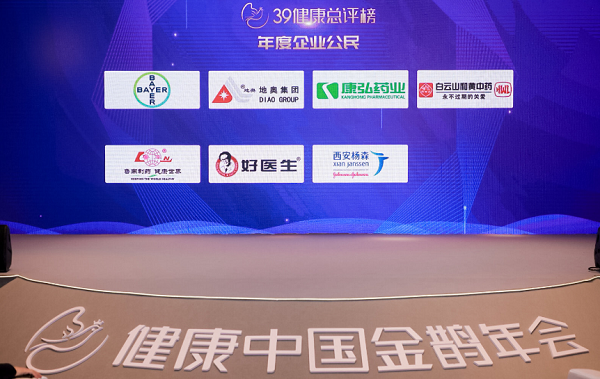 bevictor伟德官网 - 韦德官方网站