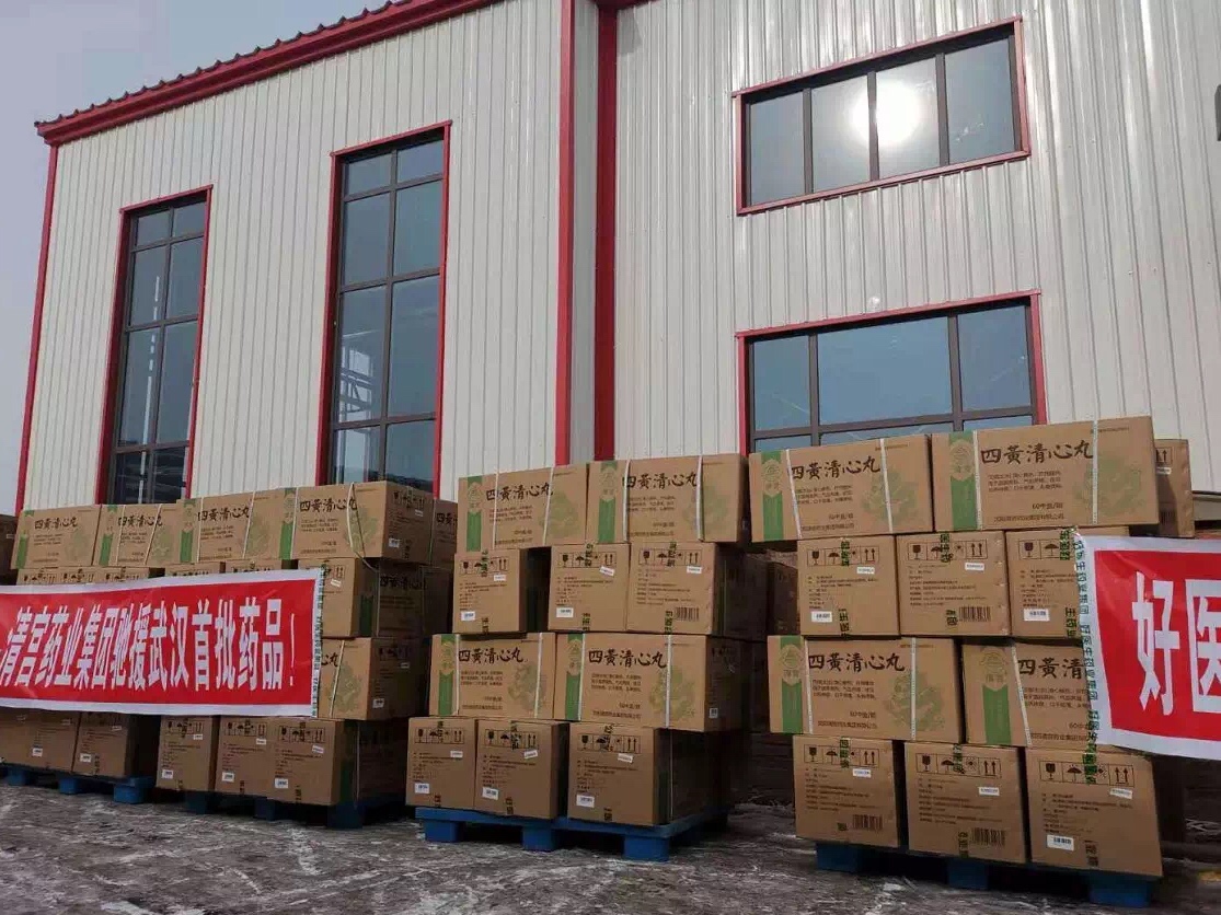 bevictor伟德官网 - 韦德官方网站