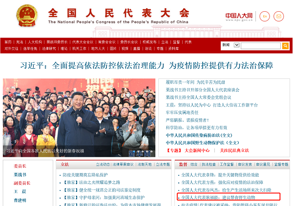bevictor伟德官网 - 韦德官方网站