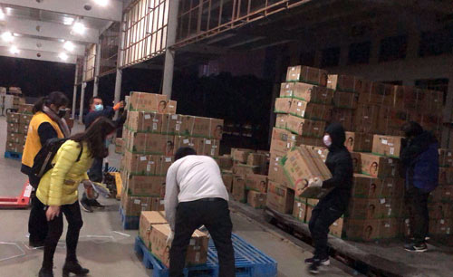 bevictor伟德官网 - 韦德官方网站