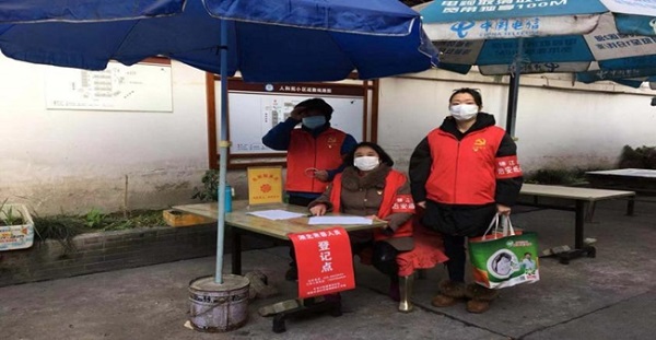 bevictor伟德官网 - 韦德官方网站