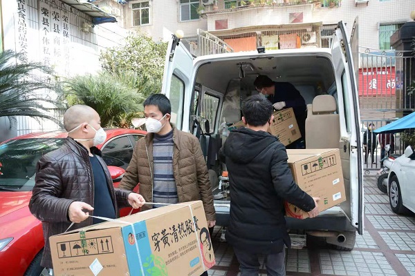 bevictor伟德官网 - 韦德官方网站