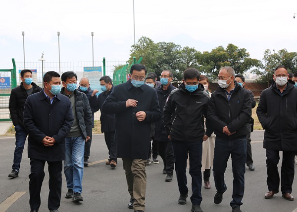 bevictor伟德官网 - 韦德官方网站