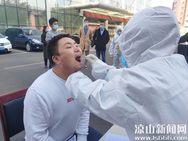 bevictor伟德官网 - 韦德官方网站