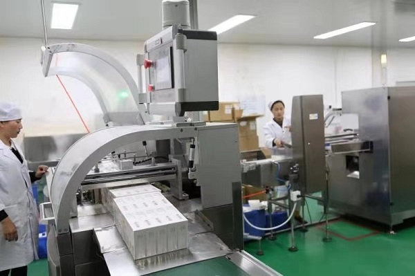 bevictor伟德官网 - 韦德官方网站