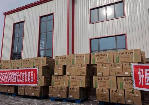 bevictor伟德官网 - 韦德官方网站