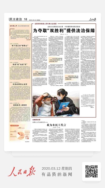 bevictor伟德官网 - 韦德官方网站