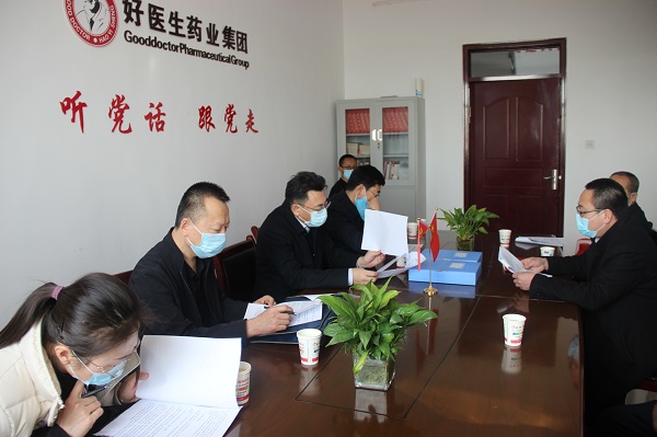 bevictor伟德官网 - 韦德官方网站