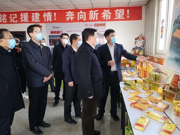 bevictor伟德官网 - 韦德官方网站