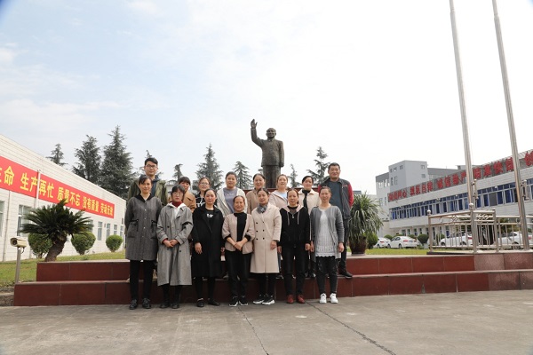 bevictor伟德官网 - 韦德官方网站