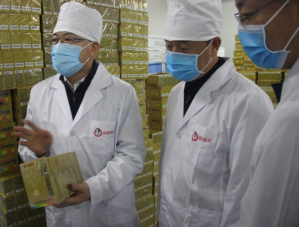 bevictor伟德官网 - 韦德官方网站