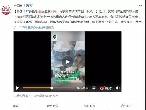 bevictor伟德官网 - 韦德官方网站