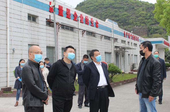 bevictor伟德官网 - 韦德官方网站