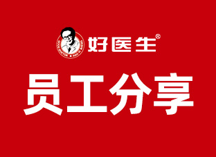 bevictor伟德官网 - 韦德官方网站