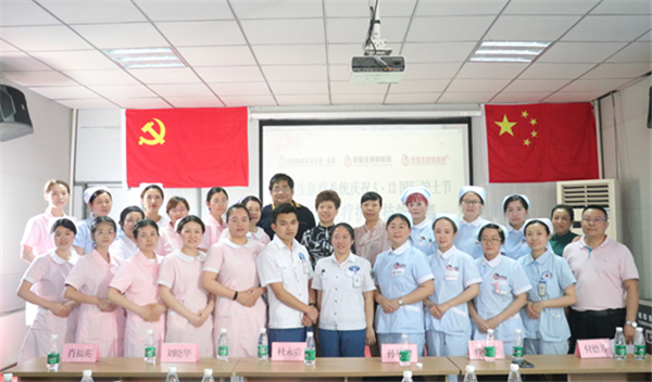 bevictor伟德官网 - 韦德官方网站