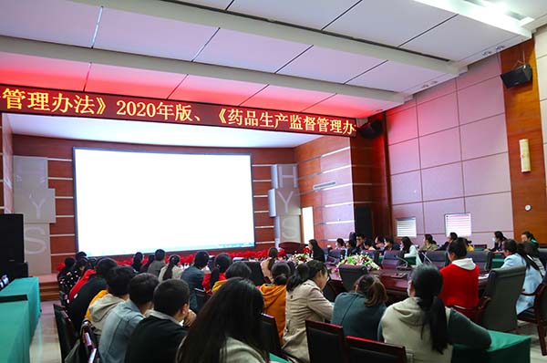 bevictor伟德官网 - 韦德官方网站