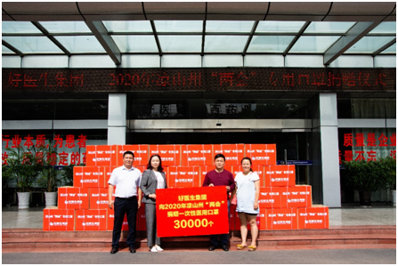 bevictor伟德官网 - 韦德官方网站