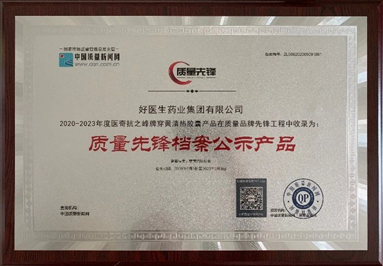 bevictor伟德官网 - 韦德官方网站