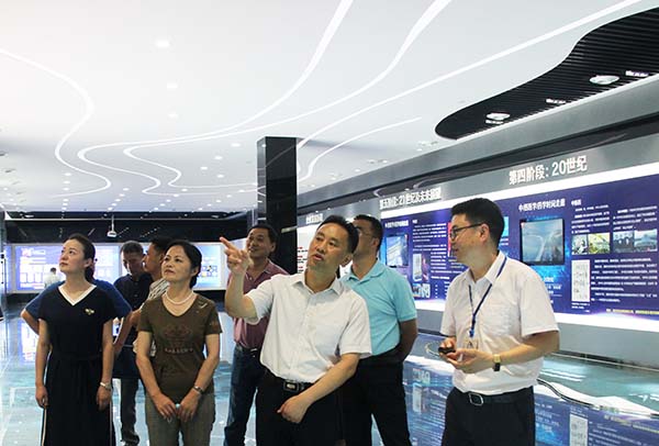 bevictor伟德官网 - 韦德官方网站