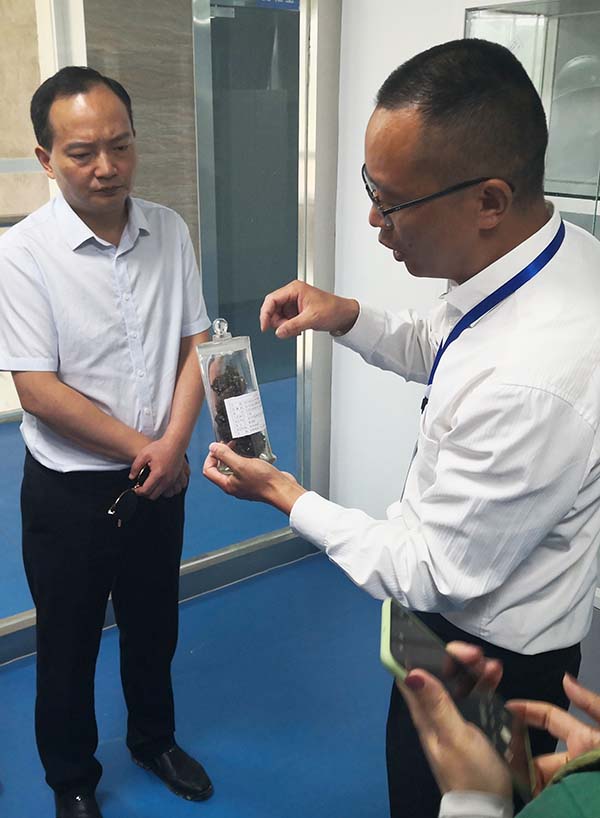 bevictor伟德官网 - 韦德官方网站