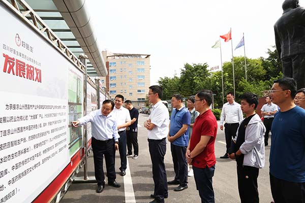 bevictor伟德官网 - 韦德官方网站