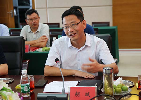 bevictor伟德官网 - 韦德官方网站