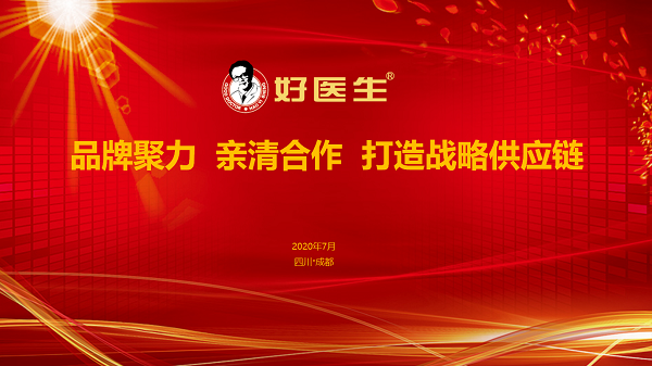 bevictor伟德官网 - 韦德官方网站