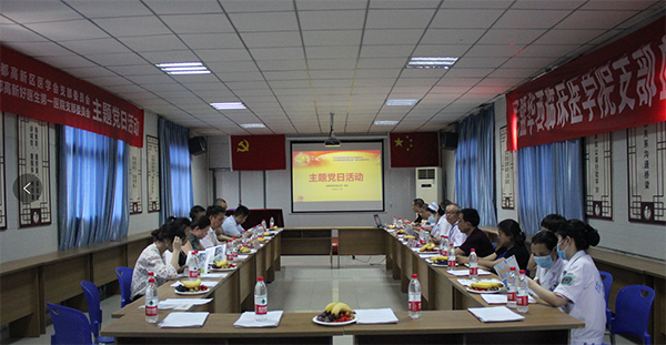 bevictor伟德官网 - 韦德官方网站