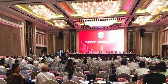 bevictor伟德官网 - 韦德官方网站