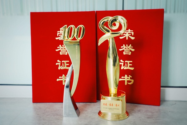 bevictor伟德官网 - 韦德官方网站