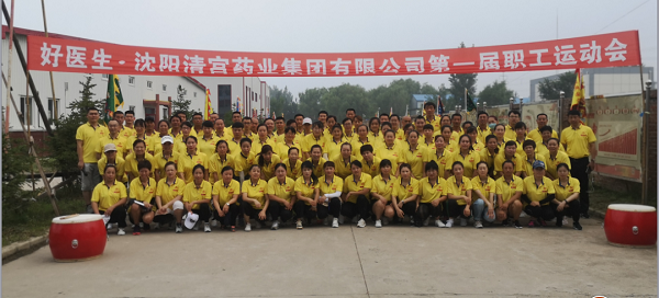 bevictor伟德官网 - 韦德官方网站