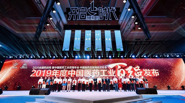 bevictor伟德官网 - 韦德官方网站