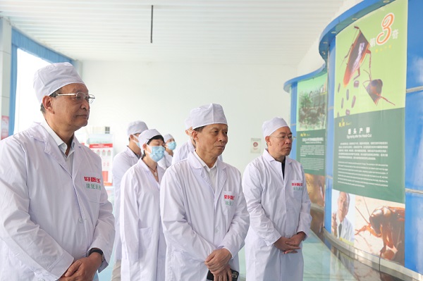 bevictor伟德官网 - 韦德官方网站