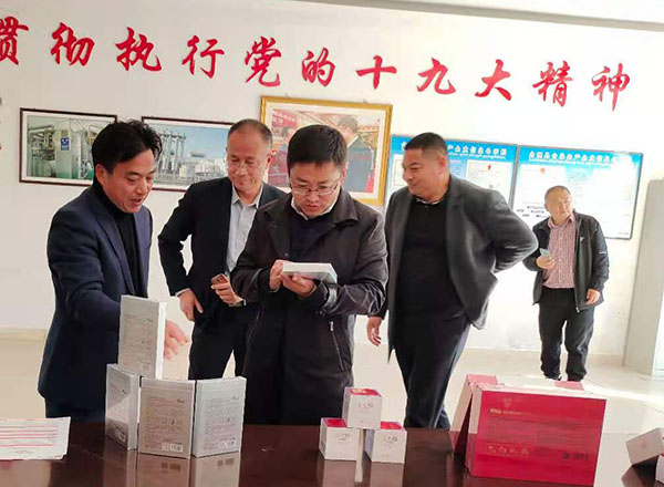 bevictor伟德官网 - 韦德官方网站